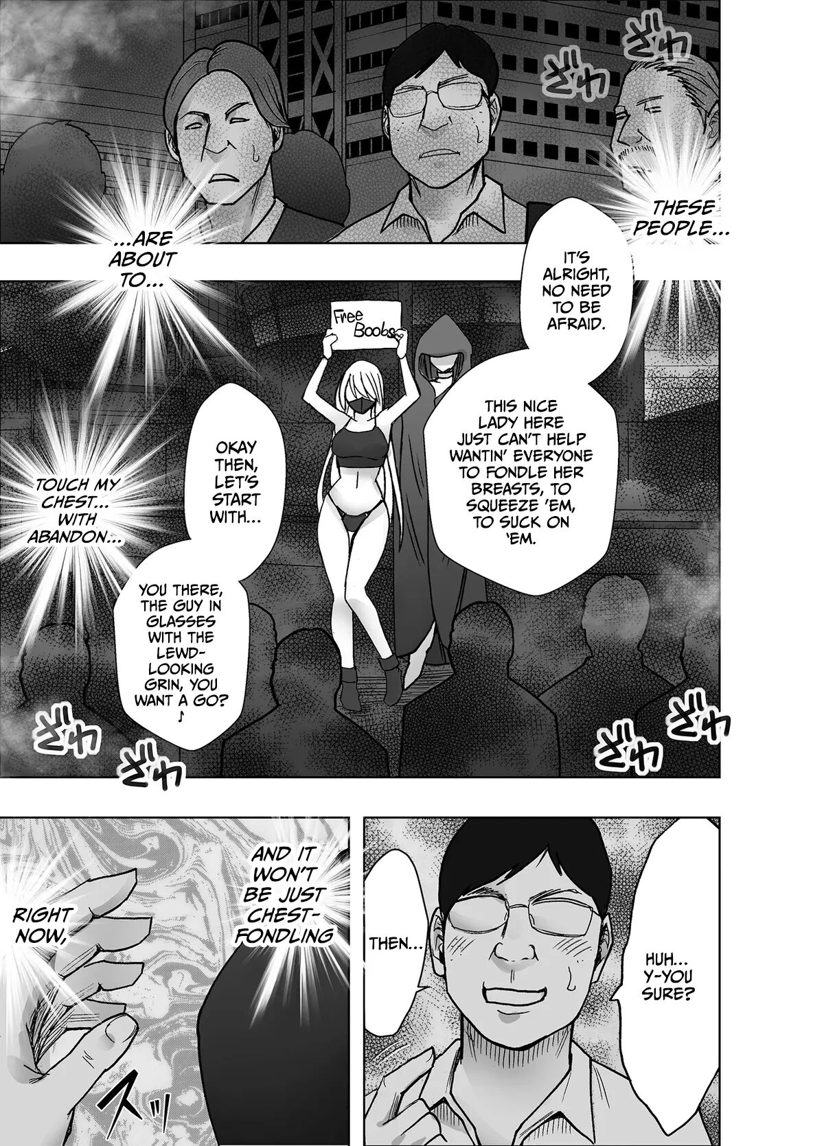 Kaguya Climax Chapter 8003 Page 35